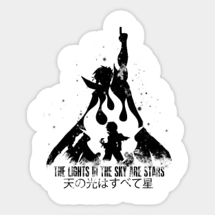 the lights in the sky are stars Sticker